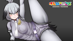  arm_support arm_up bad_id bad_pixiv_id belt belt_buckle bird_tail black_gloves black_hair blonde_hair blush bodystocking breast_pocket breasts buckle buttons closed_mouth collared_shirt copyright_name female gloves grey_hair grey_shirt grey_shorts highres kemono_friends leg_up long_hair looking_to_the_side lying mapar multicolored_hair necktie on_side photoshop_(medium) pocket shirt shoebill_(kemono_friends) short_shorts short_sleeves shorts sidelocks smile solo spread_legs tail white_necktie wing_collar yellow_eyes 