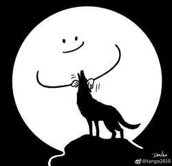  animate_inanimate black_and_white canid canine canis clothing duo feral full_moon gloves handwear hi_res mammal monochrome moon open_mouth petting rock signature silhouette smile tango_gao toony watermark wolf 