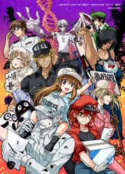  5boys 5girls adjusting_eyewear ae-3803 ahoge apron bare_shoulders baseball_cap black_eyes black_footwear black_hair black_hat black_shirt black_tank_top blonde_hair blue_eyes blue_shirt blush boots box breasts brown_eyes brown_gloves brown_hair cabbie_hat camera cancer_cell_(hataraku_saibou) carrying cleavage closed_eyes collarbone collared_shirt commentary_request dendritic_cell_(hataraku_saibou) denim denim_shorts dna double_helix dress eosinophil_(hataraku_saibou) fur-trimmed_headwear fur_trim glasses gloves green_hat green_jacket grin hair_over_one_eye hat hataraku_saibou helper_t_(hataraku_saibou) ink ink_bottle jacket kanna_(plum) killer_t_(hataraku_saibou) leaf_hat_ornament light_brown_hair long_hair long_sleeves looking_at_viewer macrophage_(hataraku_saibou) mob_cap mouth_hold multiple_boys multiple_girls nk_cell_(hataraku_saibou) no_pupils pants paper pencil personification piggyback pink_hat pink_jacket pink_pants platelet_(hataraku_saibou) red_blood_cell_(hataraku_saibou) red_hair red_hat red_jacket shirt short_hair shorts sign single_wing smile spiked_hair sweatdrop t-shirt tank_top twintails twitter_username u-1146 white_blood_cell_(hataraku_saibou) white_gloves white_hair white_hat white_shirt wings 