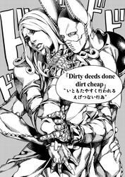  black_and_white clothed clothing dialogue digital_media_(artwork) dirty_deeds_done_dirt_cheap duo english_text fully_clothed funny_valentine hair hi_res human humanoid irohara_mitabi jojo&#039;s_bizarre_adventure lagomorph leporid long_hair male male/male mammal mask meme monochrome open_mouth rabbit speech_bubble stand_(jjba) text translated 