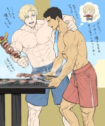  2boys abs animal_ears ao_isami arm_around_shoulder artist_request bara beach black_hair blonde_hair blue_male_swimwear chibi chibi_inset cooking dark-skinned_male dark_skin dog_boy dog_ears dog_tail eating food green_eyes grill grilling holding holding_skewer holding_tongs large_pectorals lewis_smith male_focus male_swimwear meat multiple_boys muscular muscular_male navel nipples ocean open_mouth outdoors pale_skin pectorals red_male_swimwear skewer tail thought_bubble tongs topless_male translation_request yuuki_bakuhatsu_bang_bravern 