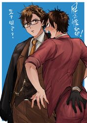  2boys absurdres ace_of_diamond angry ass black_coat black_gloves black_vest blush brown_eyes brown_hair brown_jacket brown_pants coat coat_on_shoulders collared_shirt formal glasses gloves hand_on_another&#039;s_ass highres iramiikaiiri jacket looking_at_viewer male_focus miyuki_kazuya multiple_boys necktie open_clothes open_jacket open_mouth pants red_jacket red_pants sawamura_eijun shirt short_hair sleeves_rolled_up translated unworn_coat vest white_shirt yaoi 