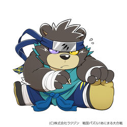  1:1 2020 anthro bear black_body black_fur bottomwear clothing cute_fangs fur japanese_text kemono kinoshita-jiroh male mammal ooe_senbee pants robe sengoku_puzzle simple_background slightly_chubby solo text white_background 