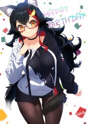  absurdres animal_ear_fluff animal_ears black_hair black_hoodie black_shorts blush breasts confetti curio_(curiofinity) english_text female hair_ornament happy_birthday highres hololive hood hoodie large_breasts long_hair long_sleeves looking_at_viewer multicolored_hair official_alternate_costume ookami_mio ookami_mio_(casual) paw_print paw_print_pattern red-framed_eyewear red_hair short_shorts shorts simple_background smile solo streaked_hair tail tail_around_own_leg tail_wrap two-tone_hoodie virtual_youtuber white_background white_hoodie wolf_ears wolf_girl wolf_tail yellow_eyes 