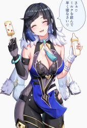  :d ^_^ asymmetrical_gloves baby_bottle bare_shoulders black_gloves black_hair black_pants blue_dress blue_hair blunt_bangs blush bottle breasts cleavage closed_eyes commentary_request cowboy_shot dress facing_viewer female fingerless_gloves genshin_impact gloves grey_background highres holding large_breasts leggings mikoto_(0709mikoto) mismatched_gloves mole mole_on_breast multicolored_hair open_mouth pants simple_background sleeveless sleeveless_dress smile solo speech_bubble standing translated white_gloves yelan_(genshin_impact) 