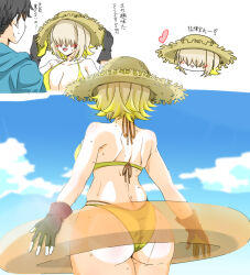  1boy absurdres ass back bare_shoulders bikini black_gloves black_hair blue_sky breasts cleavage cloud cloudy_sky elegg_(nikke) faceless faceless_female female fingerless_gloves gloves goddess_of_victory:_nikke hat heart highres huge_ass katakuriko626 large_breasts light_brown_hair short_hair sky straw_hat swimsuit translation_request white_background yellow_bikini 