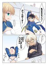  4girls ahoge artoria_pendragon_(fate) baseball_cap bikini black-framed_eyewear black_bikini black_hat black_shorts black_shrug blonde_hair blue_hat blue_jacket blue_scarf braid braided_bun breasts bun_with_braided_base cleavage cropped_jacket cross_(crossryou) embarrassed fate/grand_order fate/stay_night fate_(series) glasses green_eyes hair_between_eyes hair_bun hair_through_headwear hat highres himitsucalibur_(fate) holding hooded_shrug jacket large_breasts long_hair long_sleeves medium_breasts multiple_girls mysterious_heroine_x_(fate) mysterious_heroine_xx_(fate) mysterious_heroine_xx_alter_(fate) navel open_mouth plaid_clothes plaid_scarf ponytail ribbon saber_(fate) scarf semi-rimless_eyewear shorts shrug_(clothing) side-tie_bikini_bottom single_hair_bun solo swimsuit sword tan track_jacket under-rim_eyewear weapon white_bikini yellow_eyes 