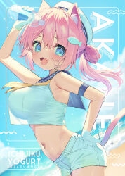  :d animal_ears arm_strap arm_up bare_shoulders beach blue_eyes blue_sailor_collar blue_sky blush bottle breasts cat_ears cat_girl cat_tail cloud cowboy_shot cropped_shirt day dot_nose dutch_angle english_text female fish_hair_ornament fluff from_side gloves hair_between_eyes hair_ornament hand_on_own_hip hat highres holding holding_bottle large_breasts long_hair looking_at_viewer looking_to_the_side medium_bangs midriff natsuki_marina navel neckerchief oerba_yun_fang one_side_up oppai_loli original outdoors pink_hair sailor_collar sailor_hat sand shirt short_shorts shorts single_bare_arm skin_fang sky sleeveless sleeveless_shirt smile straight_hair sweat tail v-shaped_eyebrows water white_gloves white_hat white_shirt white_shorts yellow_neckerchief 