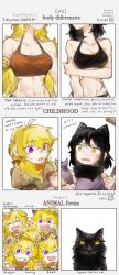  2girls absurdres aged_down animal_ears animalization bear_ears blake_belladonna breasts cleavage dog_ears dragon_horns feline highres hiru315 horns lion_ears long_hair looking_at_viewer multiple_girls navel oerba_yun_fang panties panty_peek purple_eyes rabbit realistic rwby scar scar_on_stomach short_hair smile sports_bra stomach toned toned_female underwear very_long_hair yang_xiao_long 