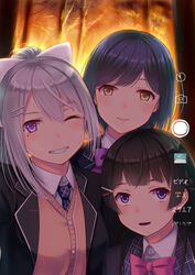  3girls black_hair blazer blush bow breasts cardigan closed_mouth commentary_request fake_phone_screenshot fake_screenshot grey_hair hair_ornament hairbow hairclip higuchi_kaede higuchi_kaede_(1st_costume) jacket jk_gumi_(nijisanji) koko_(koko3) long_hair looking_at_viewer medium_breasts mole mole_under_eye multiple_girls necktie nijisanji one_eye_closed open_clothes open_jacket outdoors parted_lips pink_bow ponytail purple_bow purple_eyes shizuka_rin shizuka_rin_(1st_costume) short_hair smile teeth tsukino_mito tsukino_mito_(1st_costume) virtual_youtuber white_bow yellow_eyes 