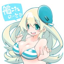  :d atago_(kancolle) bare_arms bare_shoulders beret bikini blonde_hair blue_eyes blue_hat blue_outline blush breasts cleavage commentary_request eyebrows eyes_visible_through_hair female front-tie_bikini_top front-tie_top hair_between_eyes hat hat_ribbon heart highres kantai_collection large_breasts long_hair open_mouth outline ribbon rikuo_(whace) side-tie_bikini_bottom simple_background smile solo speech_bubble strap_gap striped_bikini striped_clothes striped_ribbon swimsuit teeth upper_body white_background white_ribbon 