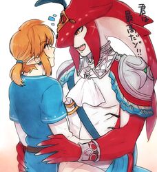  2boys belt blonde_hair blue_eyes champion&#039;s_tunic_(zelda) commentary_request fingerless_gloves gloves link male_focus monster_boy multiple_boys pointy_ears sidon sitting sitting_on_lap sitting_on_person the_legend_of_zelda the_legend_of_zelda:_breath_of_the_wild tunic yaoi yuma_(zero) zora 