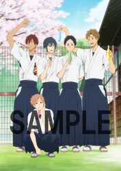  kisaragi_nanao male narumiya_minato onogi_kaito sample takehaya_seiya tsurune uniform yamanouchi_ryouhei 