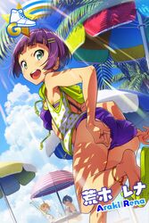  3girls adjusting_clothes adjusting_swimsuit anklet aqua_eyes araki_rena artist_request ass beach_umbrella blonde_hair blue_hair blunt_bangs character_name hair_ornament hairclip jewelry leg_lift light_rays looking_at_viewer looking_back multiple_girls official_art open_mouth outdoors purple_hair round_teeth sandals short_hair sitting sleeveless smile solo_focus star_(symbol) star_print swimsuit teeth tokyo_7th_sisters umbrella waving 