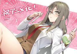  announcement_celebration artist_name black-framed_eyewear blazer blue_skirt breasts brown_jacket buttons closed_mouth collared_shirt commentary_request dutch_angle expressionless female flask from_side futaba_rio glasses grey_hair hair_between_eyes hands_up highres holding jacket lab_coat large_breasts legs_together long_hair long_sleeves looking_at_viewer miniskirt necktie nose_pads open_clothes parted_bangs pink_background pleated_skirt red_necktie rimless_eyewear round-bottom_flask school_uniform seishun_buta_yarou shirt sidelocks sideways_glance sitting skirt solo test_tube thighs tokki translated very_long_hair wavy_hair white_shirt yellow_eyes 