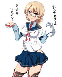  bad_id bad_pixiv_id blonde_hair blue_eyes blue_skirt blush bow_legwear braid brown_thighhighs closed_mouth cosplay cup darjeeling_(girls_und_panzer) female flower girls_und_panzer glasses highres hip_vent holding kantai_collection layered_sleeves long_sleeves miniskirt necktie nksk ooyodo_(kancolle) ooyodo_(kancolle)_(cosplay) open_clothes open_skirt oversized_clothes painttool_sai_(medium) pleated_skirt school_uniform semi-rimless_eyewear serafuku shirt short_hair skirt smile solo standing teacup teapot thighhighs translated under-rim_eyewear white_background 