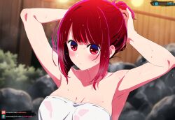  ai_generated arima_kana arms_up big_breasts blush female hair_tied idol juanpi_amvs looking_at_viewer onsen oshi_no_ko patreon patreon_username red_eyes red_hair rocks short_hair subscribestar subscribestar_username sweatdrop towel towel_only watermark 