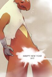  1other 2017 arms_at_sides blaziken blonde_hair body_fur boke-chan brown_background claws closed_eyes commentary convenient_censoring cowboy_shot english_commentary english_text happy_new_year long_hair new_year notice_lines open_mouth other_focus pokemon pokemon_(creature) red_fur simple_background solo standing steam steam_censor two-tone_fur u_u yellow_fur 