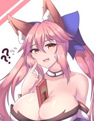  ? ?? animal_ear_fluff animal_ears between_breasts blue_bow bow breasts cleavage detached_sleeves fate/extra fate_(series) female flying_sweatdrops food food_between_breasts fox_ears fox_girl hairbow highres jifuwabe large_breasts pink_hair pocky pocky_day sidelocks solo tamamo_(fate) tamamo_no_mae_(fate/extra) twintails upper_body yellow_eyes 