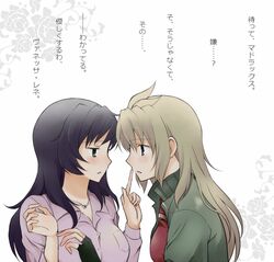  2girls black_gloves black_hair blonde_hair blush breast_pocket commentary_request eye_contact finger_to_another&#039;s_mouth fingerless_gloves flower from_side gloves jewelry long_hair long_sleeves looking_at_another madlax madlax_(character) multiple_girls necklace open_mouth pink_shirt pocket profile sayuka shirt translated vanessa_rene yuri 