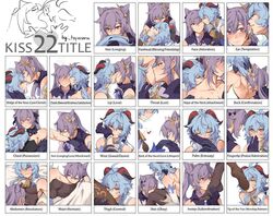  2girls arm_kiss blue_hair breasts chart couple english_text ganyu_(genshin_impact) genshin_impact gloves hair_horns highres horns jpeg_artifacts keqing_(genshin_impact) kiss_chart kissing kissing_back kissing_cheek kissing_ear kissing_foot kissing_forehead kissing_hair kissing_hand kissing_leg kissing_neck kissing_nose kissing_stomach kissing_thigh multiple_drawing_challenge multiple_girls pantyhose purple_hair tapeanna yuri 