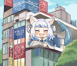  :3 :d ^_^ absurdres animal_ears blue_hair blunt_bangs blush building cat_ears character_name closed_eyes commentary day facing_viewer female fins fish_tail gawr_gura gawr_gura_(1st_costume) giant giantess grey_hair hair_ornament highres hololive hololive_english kemonomimi_mode meme multicolored_hair open_mouth outdoors parody real_world_location same_anko shark_girl shark_hair_ornament shark_tail sharp_teeth shinjuku_(tokyo) shinjuku_cat shrimp smile solo streaked_hair tail teeth tokyo_(city) translated twitter_username two-tone_hair v-shaped_eyebrows virtual_youtuber wide_sleeves 