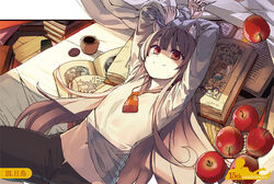  animal_ears anniversary apple arms_up book brown_hair commentary_request female food fruit hidori_(hibi_toridori) holo long_hair long_sleeves looking_at_viewer lying navel official_art on_back on_bed open_book red_eyes shirt smile solo spice_and_wolf white_shirt wolf_ears wolf_girl 