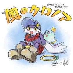  1:1 2022 amihsihc anthro bandai_namco blush bottomwear clothing collar domestic_cat duo felid feline felis gloves handwear hat headgear headwear hi_res huepow japanese_text klonoa klonoa_(series) male mammal ring shorts simple_background smile spirit text 