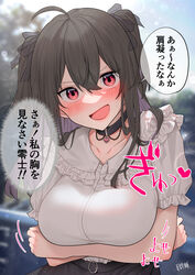  ahoge black_bow black_choker black_hair black_skirt blue_sky blurry blurry_background blush bow breasts choker collarbone collared_shirt commentary_request day depth_of_field dress_shirt female frilled_shirt_collar frills hair_between_eyes hairbow heart highres karinto_yamada large_breasts long_hair looking_at_viewer multicolored_hair open_mouth original outdoors puffy_short_sleeves puffy_sleeves purple_hair red_eyes shirt short_sleeves skirt sky solo translated two-tone_hair two_side_up v-shaped_eyebrows white_shirt 