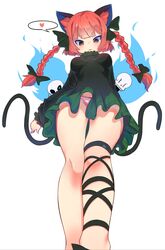  animal_ears black_bow black_ribbon blue_fire bongnom bow braid cat_ears cat_tail dress female fire from_below green_bow green_dress green_ribbons hairbow heart highres hitodama juliet_sleeves kaenbyou_rin leg_ribbon long_hair long_sleeves looking_at_viewer multiple_tails nekomata panties pantyshot papyrus_(undertale) puffy_sleeves red_eyes red_hair ribbon sans_(undertale) short_eyebrows skull solo spoken_heart standing tail touhou twin_braids two_tails undertale underwear 