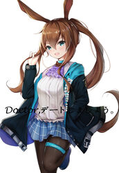  amiya_(arknights) animal_ears arknights black_jacket black_pantyhose blue_eyes blush breasts brown_hair commentary_request female hair_between_eyes highres jacket jewelry kinyoubi_no_nangong_da long_hair long_sleeves looking_at_viewer open_clothes open_jacket pantyhose photoshop_(medium) rabbit_ears shirt sidelocks simple_background skirt smile solo translated very_long_hair white_background 