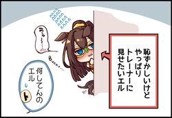  animal_ears black_hair blue_eyes blush commentary_request el_condor_pasa_(kukulkan_monk)_(umamusume) el_condor_pasa_(umamusume) embarrassed female hair_between_eyes highres horse_ears horse_girl horse_tail long_hair looking_at_viewer mask nervous_sweating official_alternate_costume peeking_out simple_background solo soramuko sweat tail translated umamusume white_background 