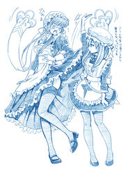  2girls aoki_hagane_no_arpeggio bbb_(friskuser) blue_theme commentary_request dress_flip garter_straps glasses hat highres long_hair maid md5_mismatch mob_cap monochrome multiple_girls photoshop_(medium) repulse_(aoki_hagane_no_arpeggio) simple_background thighhighs translation_request vampire_(aoki_hagane_no_arpeggio) white_background 