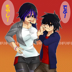  1boy :p bad_id bad_pixiv_id big_hero_6 bike_shorts bike_shorts_under_shorts black_hair breasts brown_eyes check_translation cheek_pinching cowboy_shot cropped_jacket eyeshadow female gogo_tomago height_difference hiro_hamada large_breasts light_beer_(artist) makeup multicolored_hair pinching purple_hair shirt short_hair short_shorts shorts taut_clothes taut_shirt tongue tongue_out translation_request 