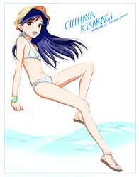  :d artist_name bare_arms bare_legs bare_shoulders barefoot bikini blue_border blue_hair border bracelet brown_eyes character_name collarbone commentary_request dated earrings female flat_chest full_body h_p hat idolmaster idolmaster_(classic) invisible_chair jewelry kisaragi_chihaya knee_up korean_commentary long_hair looking_at_viewer looking_to_the_side navel o-ring o-ring_bikini o-ring_bottom o-ring_top open_mouth revision ribs sandals simple_background sitting skinny smile solo sparkle starfish_earrings stomach striped_bikini striped_clothes sun_hat swimsuit toenails toes water white_background white_footwear yellow_hat 