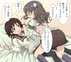  2girls bad_id bad_pixiv_id banboro_(technobot) blush brown_eyes brown_hair camera check_translation grey_hair looking_at_another looking_down looking_up lying mitani_kanae multiple_girls on_back pantyhose profile recording role_reversal sawatari_fuu school_uniform short_hair sweater_vest tamayura translation_request yuri 