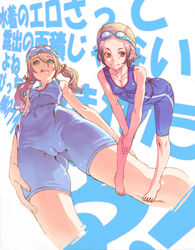  2girls :q barefoot black_hair breasts brown_eyes brown_hair cameltoe commentary_request covered_navel covered_nipples goggles goggles_on_head green_eyes highres honzawa_yuuichirou long_hair multiple_girls original photoshop_(medium) short_hair small_breasts swim_cap swimsuit tongue tongue_out twintails 