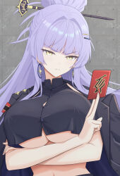  =_hair_ornament absurdres aria_(epic_seven) arm_under_breasts black_shirt blunt_bangs breasts button_gap buttons card cleavage commentary_request crop_top crossed_arms earrings epic_seven female furrowed_brow grey_background hair_intakes hair_ornament hair_stick highres holding holding_card jacket jacket_on_shoulders jewelry konjou large_breasts long_hair looking_at_viewer purple_hair shirt solo standing star_(symbol) star_earrings underboob upper_body very_long_hair wing_collar yellow_eyes 