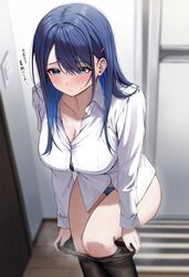  black_pantyhose blue_eyes blue_hair blue_panties blurry blurry_background blush breasts cleavage clothes_pull collared_shirt female hair_ornament hairclip highres indoors kouhai-chan_(udon) large_breasts long_hair long_sleeves nervous office_lady original panties pantyhose pantyhose_pull shirt solo udon_(udonalium) underwear undressing white_shirt 