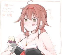  ahoge bikini black_bikini breasts brown_eyes brown_hair character_name cleavage commentary_request copyright_name dated female food hair_flaps hairband highres kantai_collection kurohina_(kurohina_66_s) large_breasts low_twintails red_hairband sailor_bikini sailor_collar shiratsuyu_(kancolle) shiratsuyu_(swimsuit)_(kancolle) shiratsuyu_kai_ni_(kancolle) solo sweet_potato swimsuit tongue tongue_out twintails upper_body whistle whistle_around_neck 
