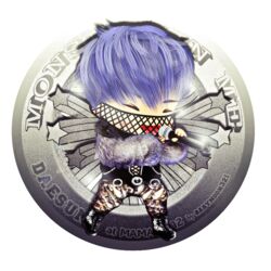  1boy belt bigbang black_shoes boots character_name chibi closed_eyes daesung fishnet_shirt fur half_mask jacket k-pop male_focus microphone musician open_mouth patterned_legwear purple_hair shoes solo star transparent_background 