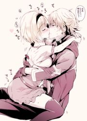  1boy akina_tsukako closed_eyes commentary_request djeeta_(granblue_fantasy) feather_(granblue_fantasy) female fighter_(granblue_fantasy) french_kiss from_side gloves granblue_fantasy hairband hug kissing monochrome mutual_hug profile short_hair straddling straight sweat thighhighs upright_straddle 