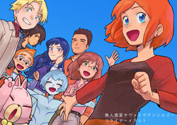  :d adam_(mujin_wakusei_survive) adjusting_hair arm_up bell_(mujin_wakusei_survive) belt blonde_hair blue-framed_eyewear blue_background blue_eyes blue_hair blush brown_eyes brown_hair chako_(mujin_wakusei_survive) clenched_hand closed_eyes commentary_request facing_viewer glasses green_eyes grin group_picture highres howard_(mujin_wakusei_survive) kaoru_(mujin_wakusei_survive) long_hair long_sleeves looking_at_viewer luna_(mujin_wakusei_survive) medium_hair menori mujin_wakusei_survive open_mouth orange_hair outstretched_arm outstretched_arms pants photoshop_(medium) pink_shirt purple_eyes raglan_sleeves rakikoko rectangular_eyewear red-framed_eyewear sharla_(mujin_wakusei_survive) shingo_(mujin_wakusei_survive) shirt short_hair simple_background smile spiked_hair spread_arms wavy_hair 