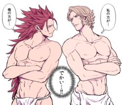  2boys abs fire_emblem fire_emblem_if male_focus marx_(fire_emblem_if) multiple_boys muscle pecs ryouma_(fire_emblem_if) smirk sweat tagme text topless towel u_(lastcrime) underwear yaoi 