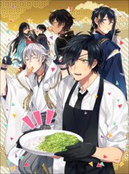  6+boys :t apron black_gloves black_hair black_necktie blue_eyes blue_hair brown_hair commentary_request dark-skinned_male dark_skin double_v eating eyepatch feeding food food_in_mouth gloves hakama hakama_skirt hood horikawa_kunihiro izumi-no-kami_kanesada japanese_clothes kikkoumon ko-man male_focus mikazuki_munechika multiple_boys necktie one_eye_closed ookurikara partially_fingerless_gloves plate pom_pom_(clothes) sayagata shokudaikiri_mitsutada shrimp shrimp_tempura skirt sleeves_rolled_up tempura touken_ranbu tsurumaru_kuninaga v white_hair yellow_eyes 