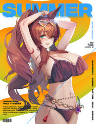  absurdres animal_ears arm_behind_head arms_up bikini bracelet breasts brown_hair commentary cover cowboy_shot english_text eyewear_on_head fake_magazine_cover female flower hair_between_eyes heart heart-shaped_eyewear highres horse_ears horse_girl jewelry long_hair looking_at_viewer magazine_cover maruzensky_(blasting_off_summer_night)_(umamusume) maruzensky_(umamusume) mmlyno navel official_alternate_costume open_mouth purple_flower solo sunglasses swimsuit tassel thick_thighs thighs umamusume wet 