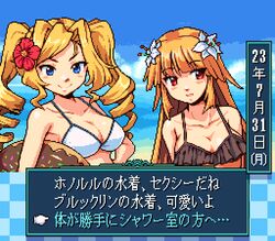  2girls beach bikini black_bikini blonde_hair blue_eyes breasts brooklyn_(kancolle) brooklyn_(swimsuit_mode)_(kancolle) cleavage cloud dated day doughnut_innertube drill_hair flower frilled_bikini frills hair_flower hair_ornament hibiscus holding holding_swim_ring honolulu_(kancolle) honolulu_(swimsuit_mode)_(kancolle) innertube kantai_collection large_breasts long_hair looking_at_viewer multiple_girls official_alternate_costume oobako orange_hair outdoors parted_lips pixel_art red_eyes red_flower sky smile standing swim_ring swimsuit translation_request twin_drills upper_body white_bikini white_flower 