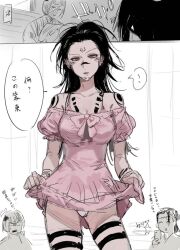  2boys arm_tattoo black_hair bow breasts cleavage clothes_lift dress facial_tattoo fallsoki female genderswap_(mtf) getou_suguru getou_suguru_(kenjaku) jujutsu_kaisen multiple_boys panties pink_bow pink_dress red_eyes rule_63 ryoumen_sukuna_(jujutsu_kaisen) shoulder_tattoo skirt skirt_lift tattoo underwear uraume_(jujutsu_kaisen) white_panties 