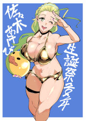  2024 absurdres ball bikini birthday black_choker blonde_hair blue_background breasts character_name choker cleavage commentary cowboy_shot duck_print female girls_und_panzer gold_bikini groin hair_pulled_back hairband halterneck highres holding holding_ball large_breasts long_hair looking_at_viewer navel o-ring o-ring_bikini open_mouth ponytail salute sasaki_akebi shinkuukan_(tetsuo3) side-tie_bikini_bottom smile solo standing swimsuit thigh_strap translated white_hairband yellow_eyes 