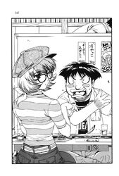  1boy cabbie_hat eating female food glasses greyscale hat hatano_itsuki highres inoue_sora kido_raito monochrome official_art real_bout_high_school scan 